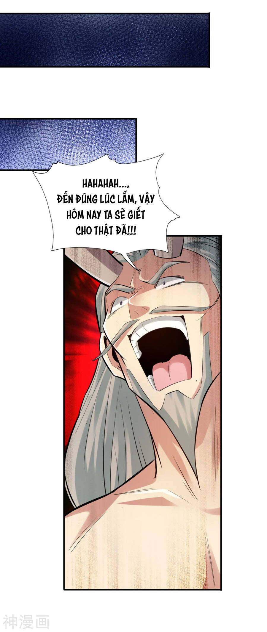 Tuyệt Thế Võ Công Chapter 140 - 23