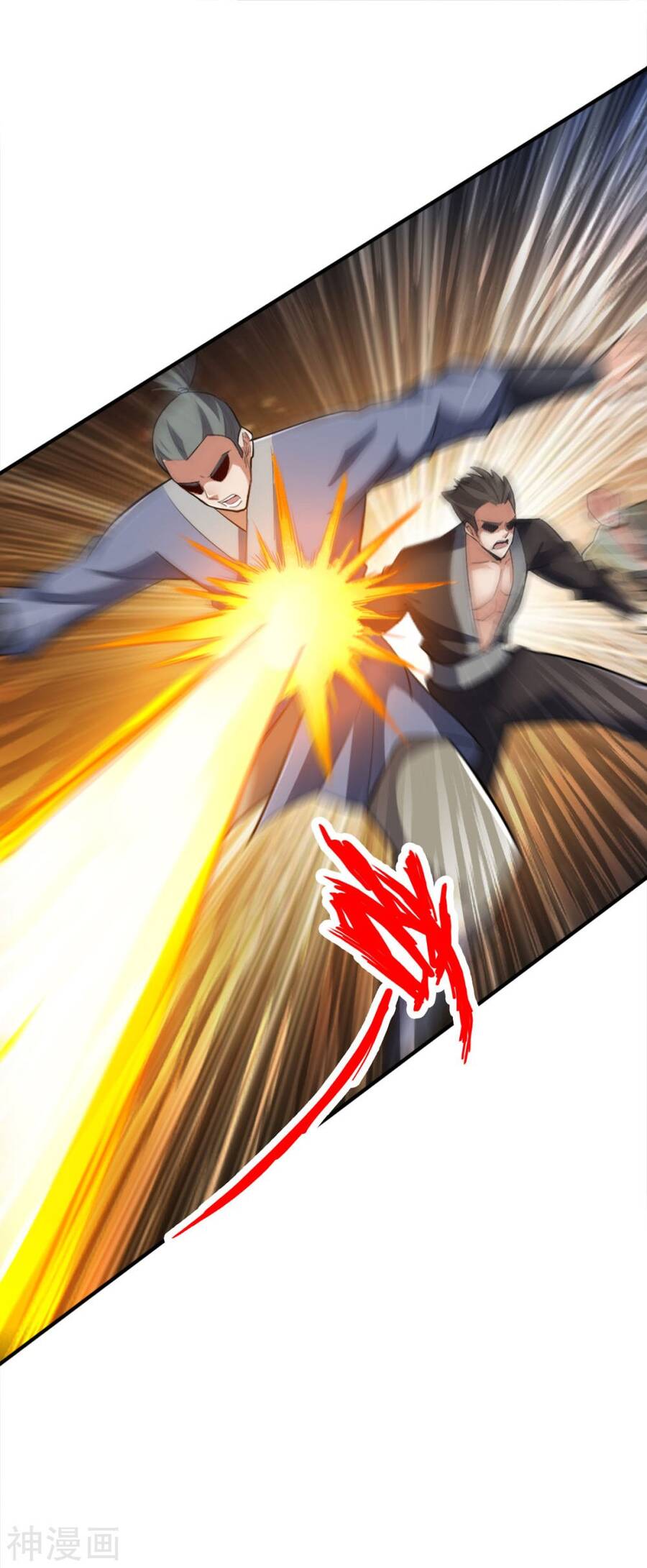 Tuyệt Thế Võ Công Chapter 141 - 11