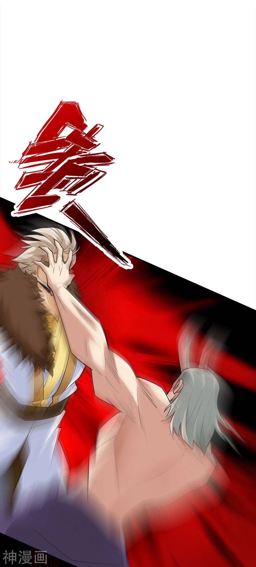 Tuyệt Thế Võ Công Chapter 141 - 13