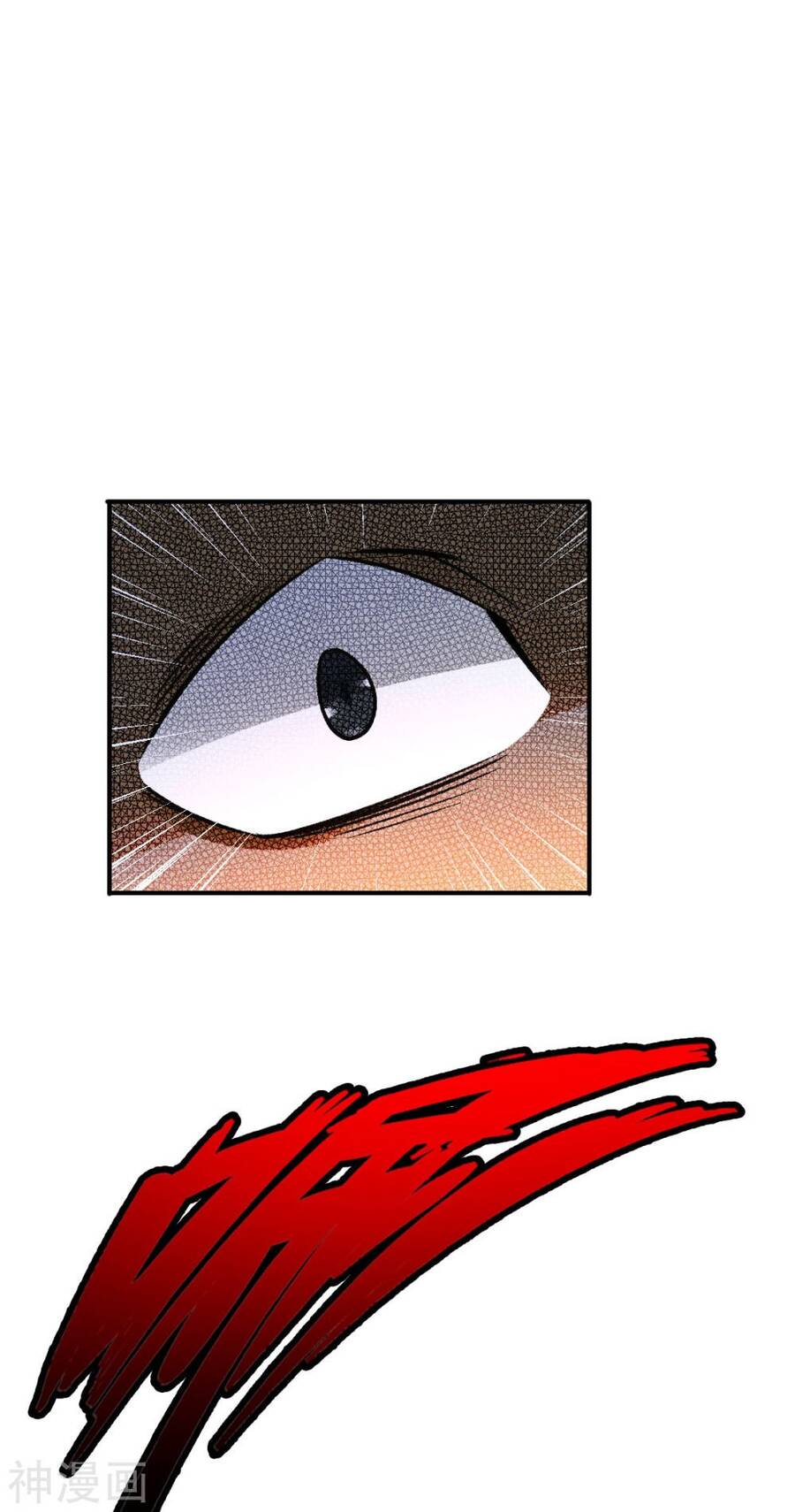 Tuyệt Thế Võ Công Chapter 141 - 17