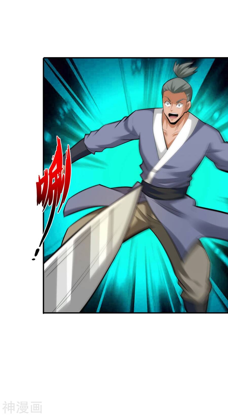 Tuyệt Thế Võ Công Chapter 141 - 10