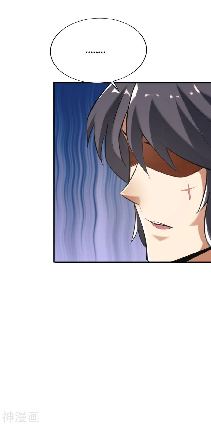 Tuyệt Thế Võ Công Chapter 142 - 11