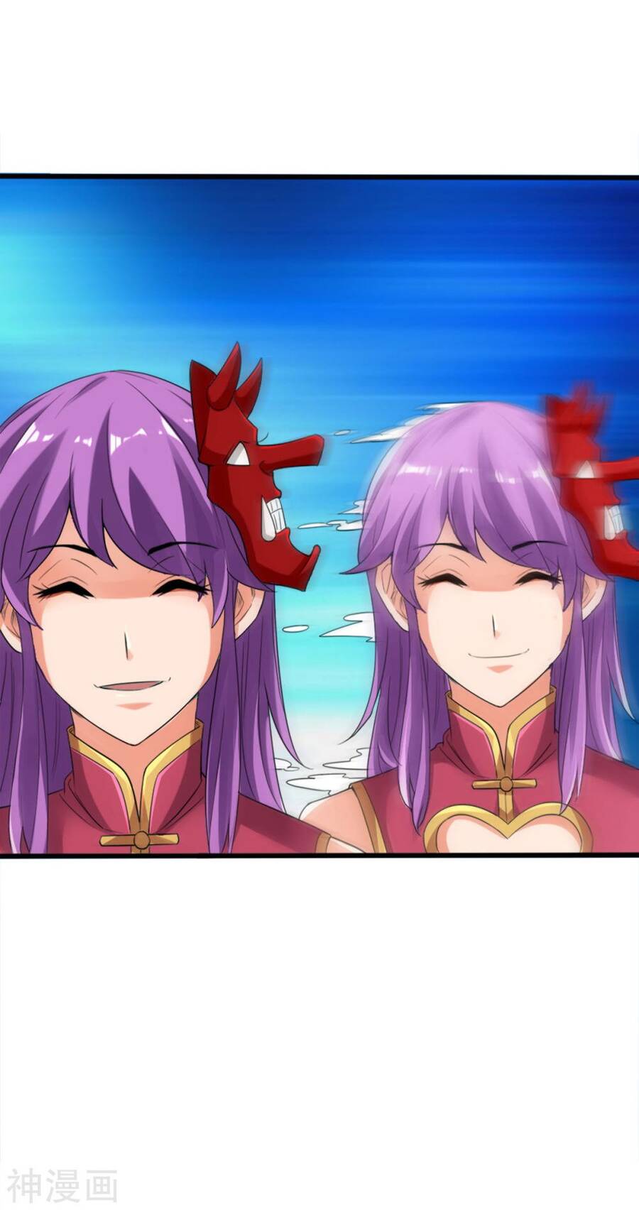 Tuyệt Thế Võ Công Chapter 142 - 17