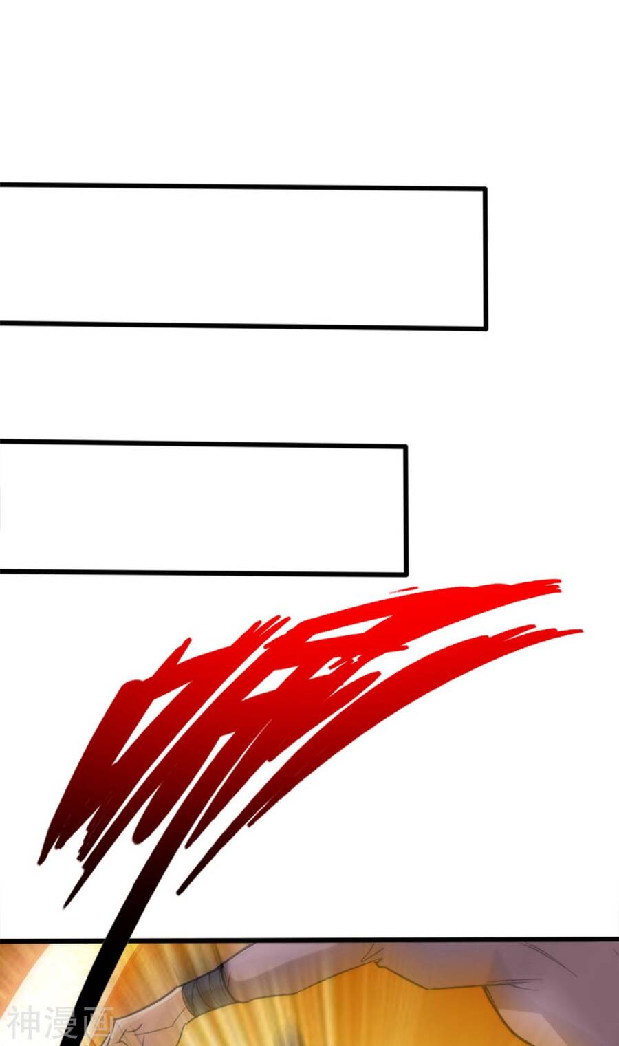 Tuyệt Thế Võ Công Chapter 142 - 21