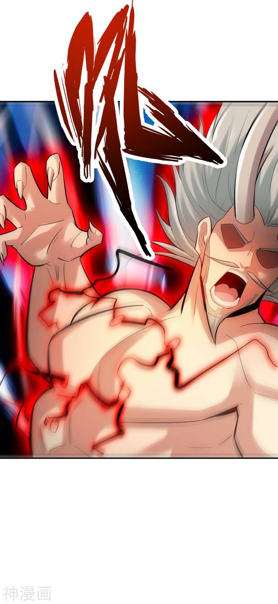 Tuyệt Thế Võ Công Chapter 142 - 23