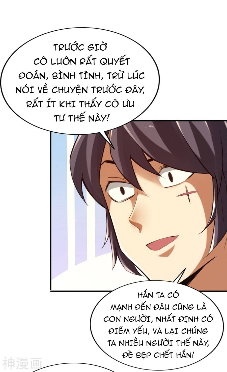 Tuyệt Thế Võ Công Chapter 142 - 7