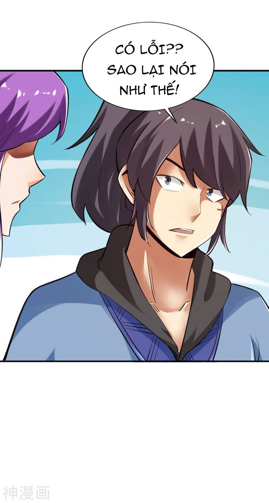 Tuyệt Thế Võ Công Chapter 142 - 9