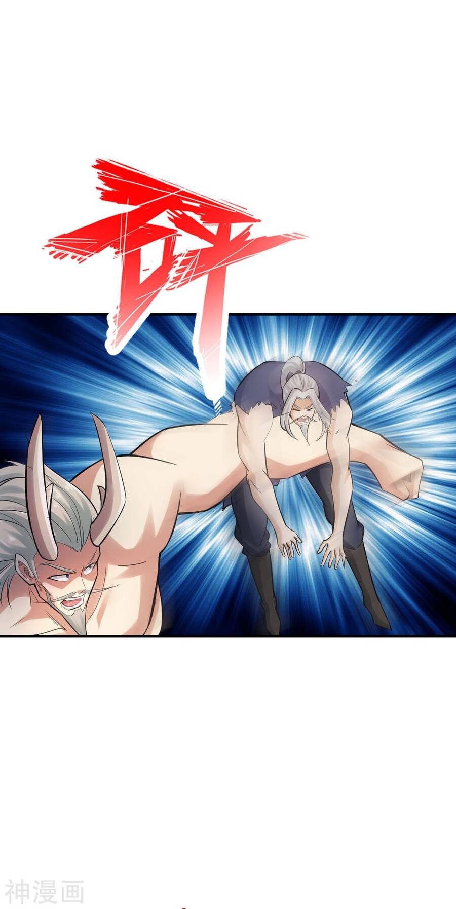 Tuyệt Thế Võ Công Chapter 143 - 12