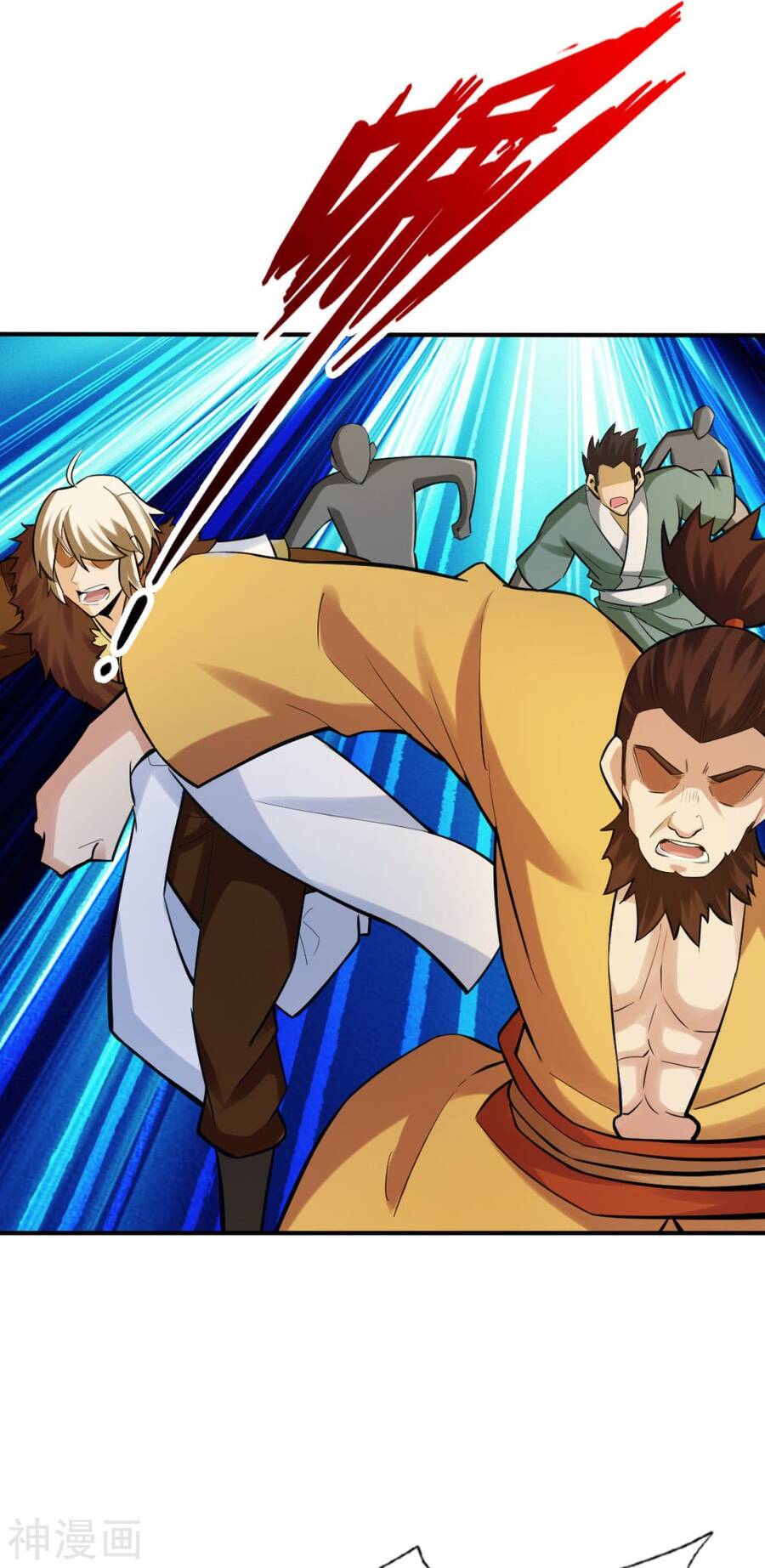 Tuyệt Thế Võ Công Chapter 143 - 24