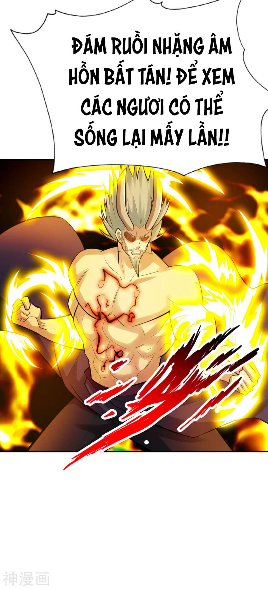 Tuyệt Thế Võ Công Chapter 143 - 25