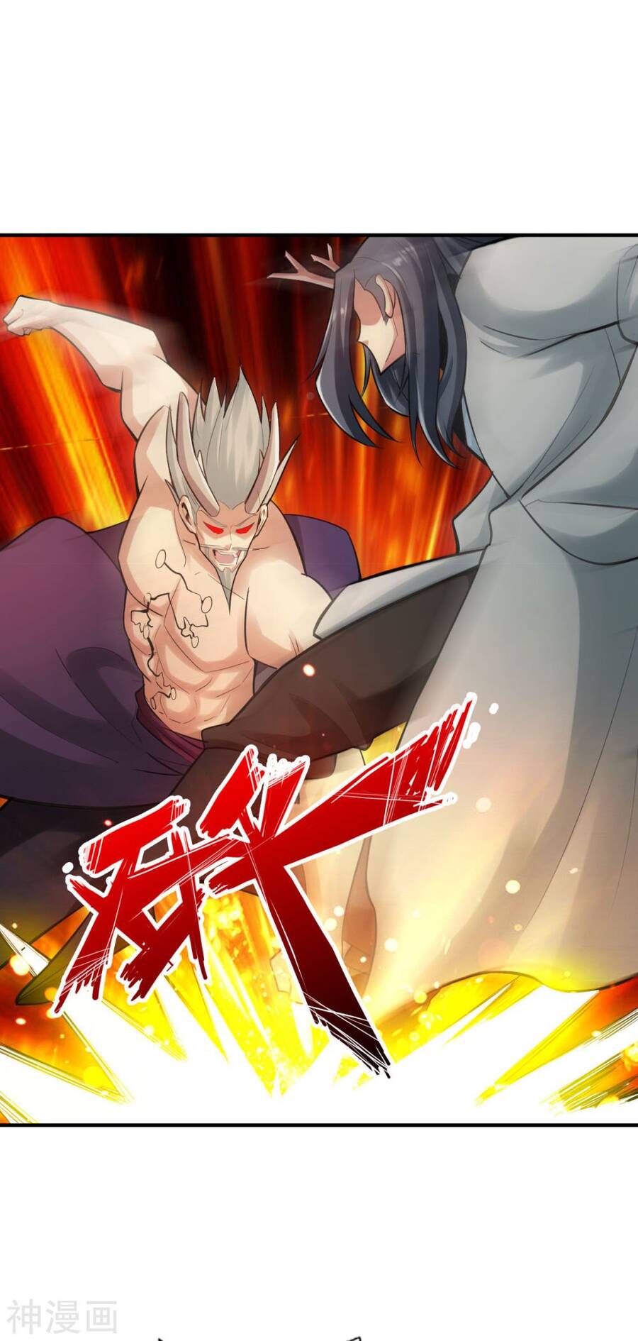 Tuyệt Thế Võ Công Chapter 143 - 3