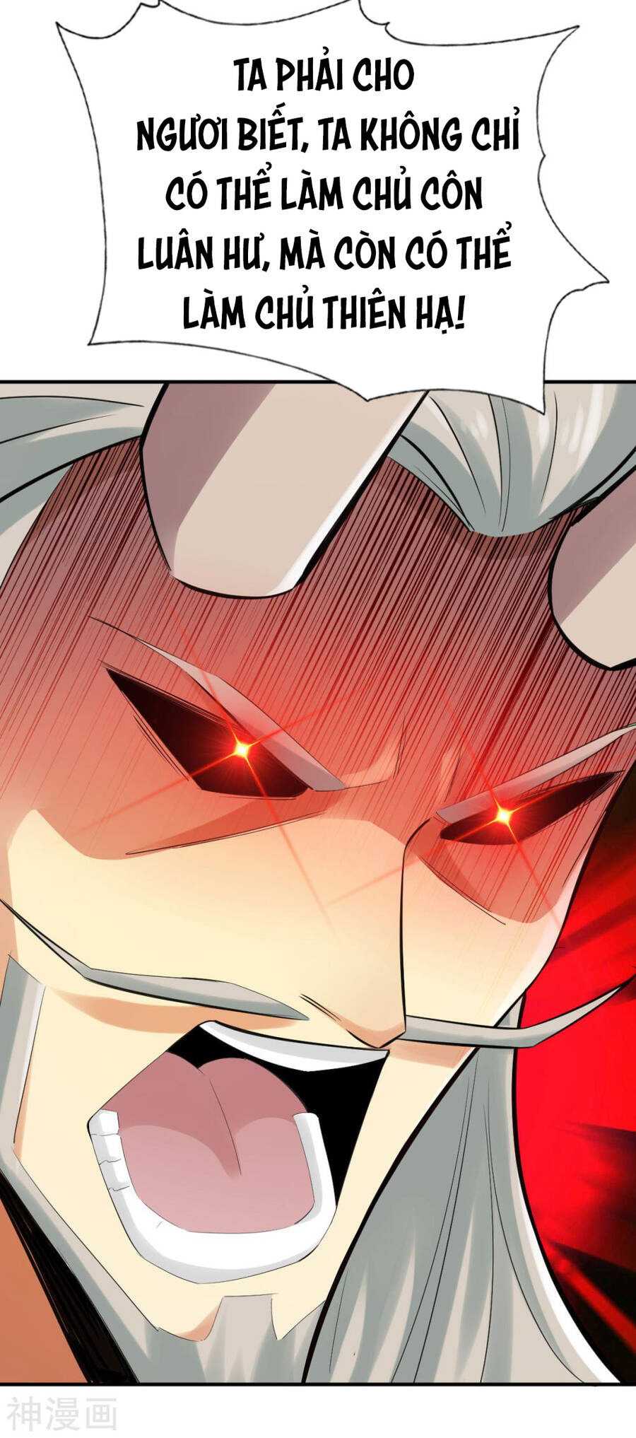 Tuyệt Thế Võ Công Chapter 143 - 4