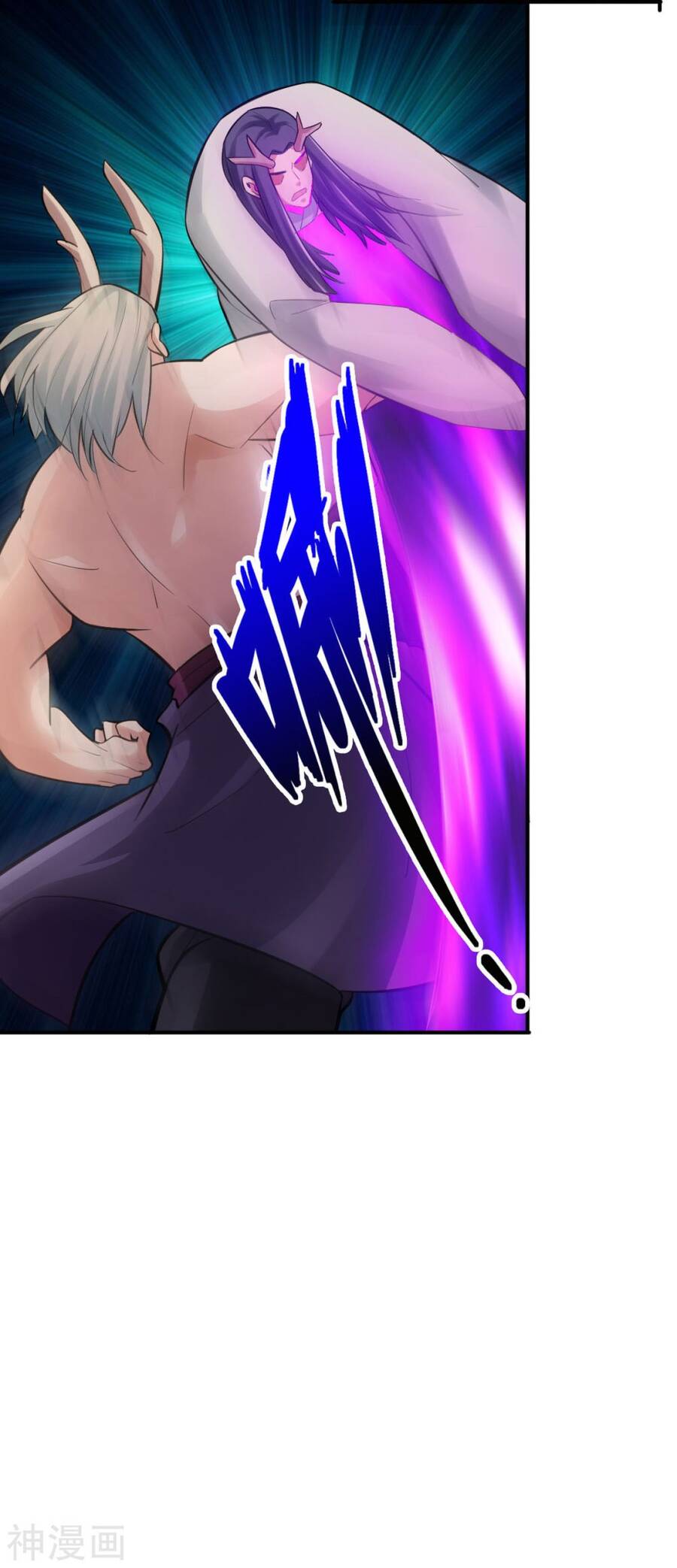 Tuyệt Thế Võ Công Chapter 143 - 6