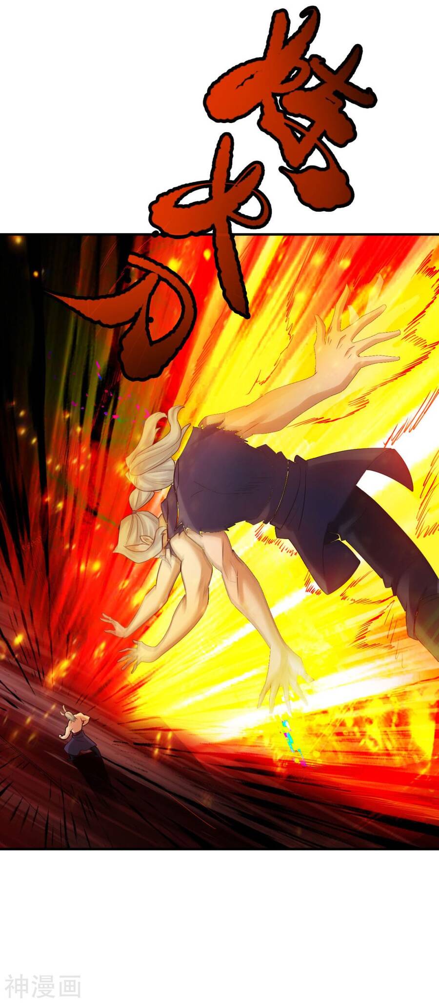 Tuyệt Thế Võ Công Chapter 143 - 7