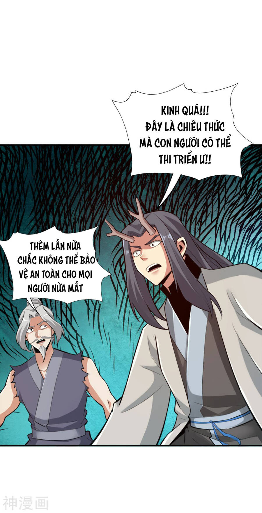 Tuyệt Thế Võ Công Chapter 144 - 24