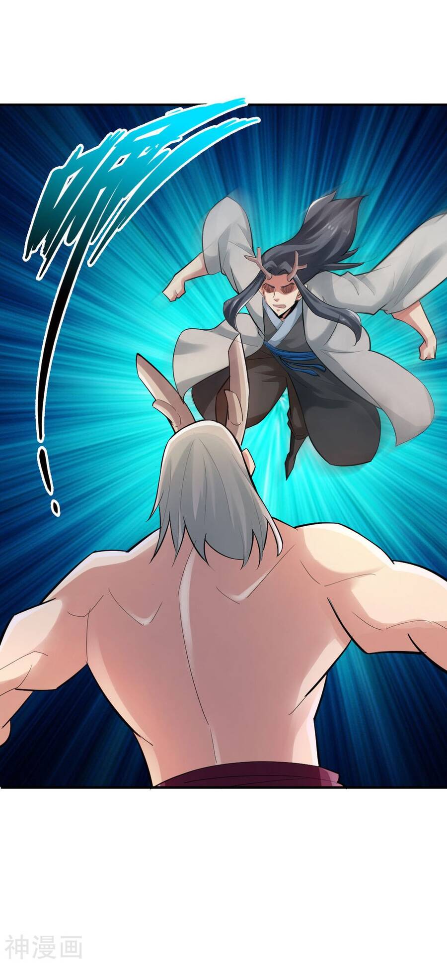 Tuyệt Thế Võ Công Chapter 145 - 12