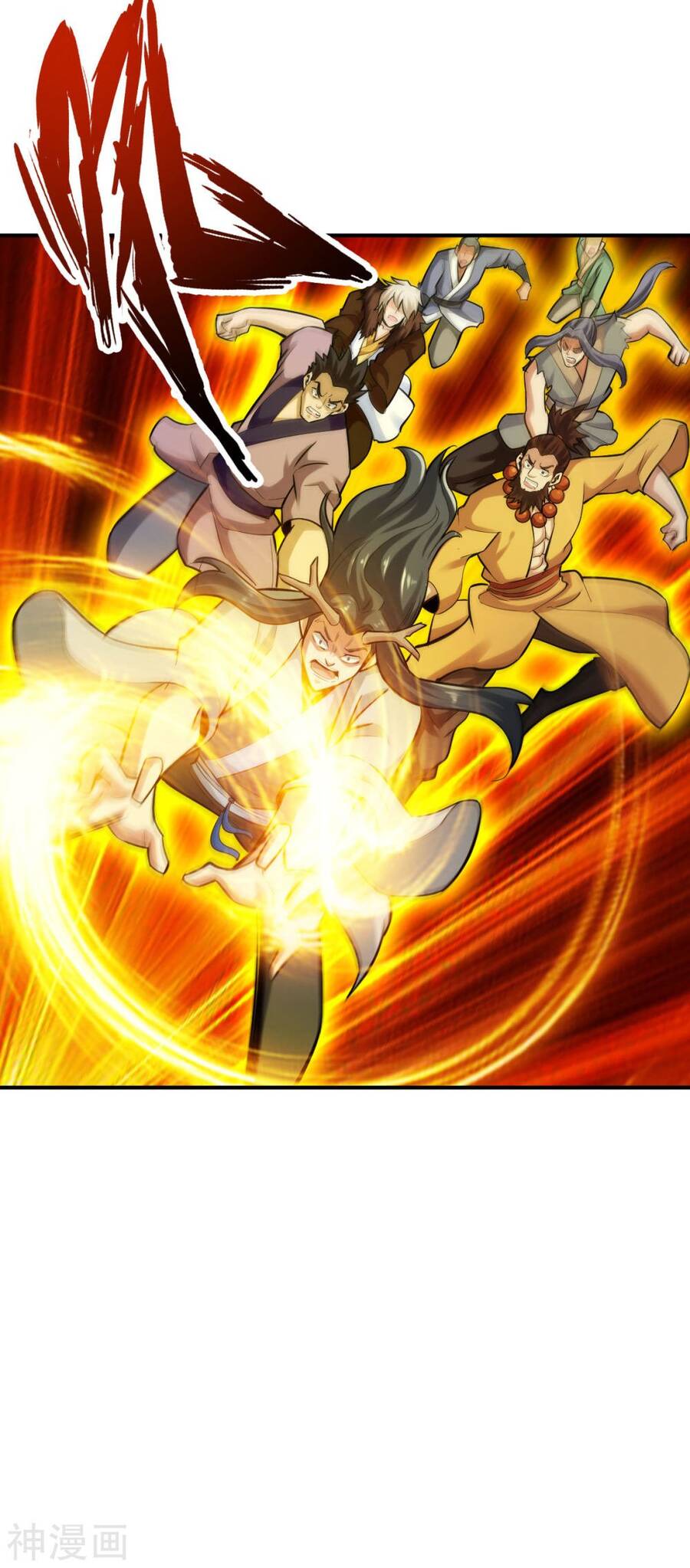 Tuyệt Thế Võ Công Chapter 145 - 17