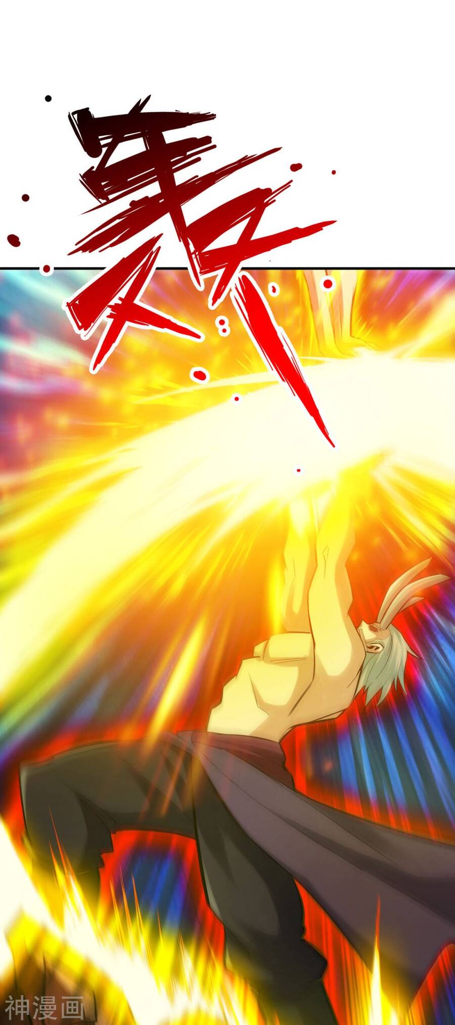 Tuyệt Thế Võ Công Chapter 145 - 18