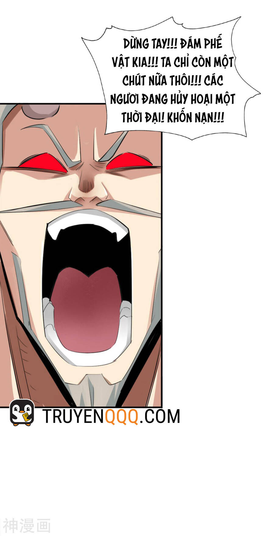 Tuyệt Thế Võ Công Chapter 145 - 22
