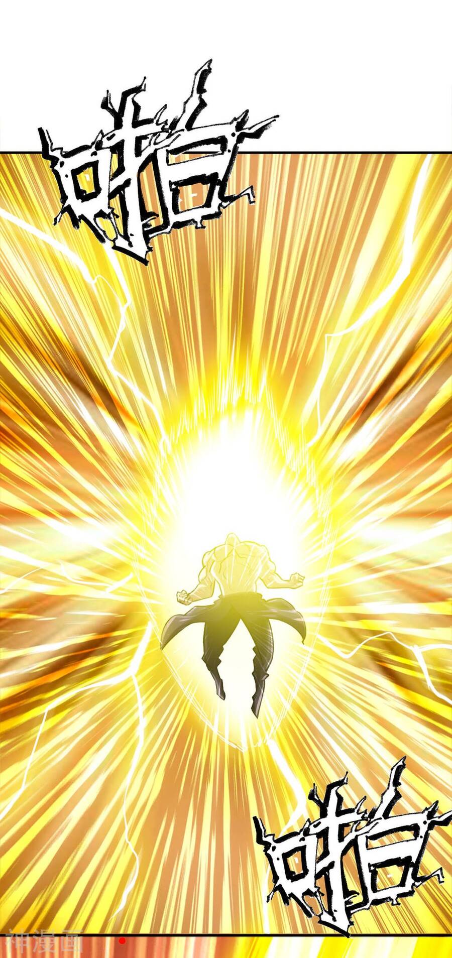 Tuyệt Thế Võ Công Chapter 145 - 25