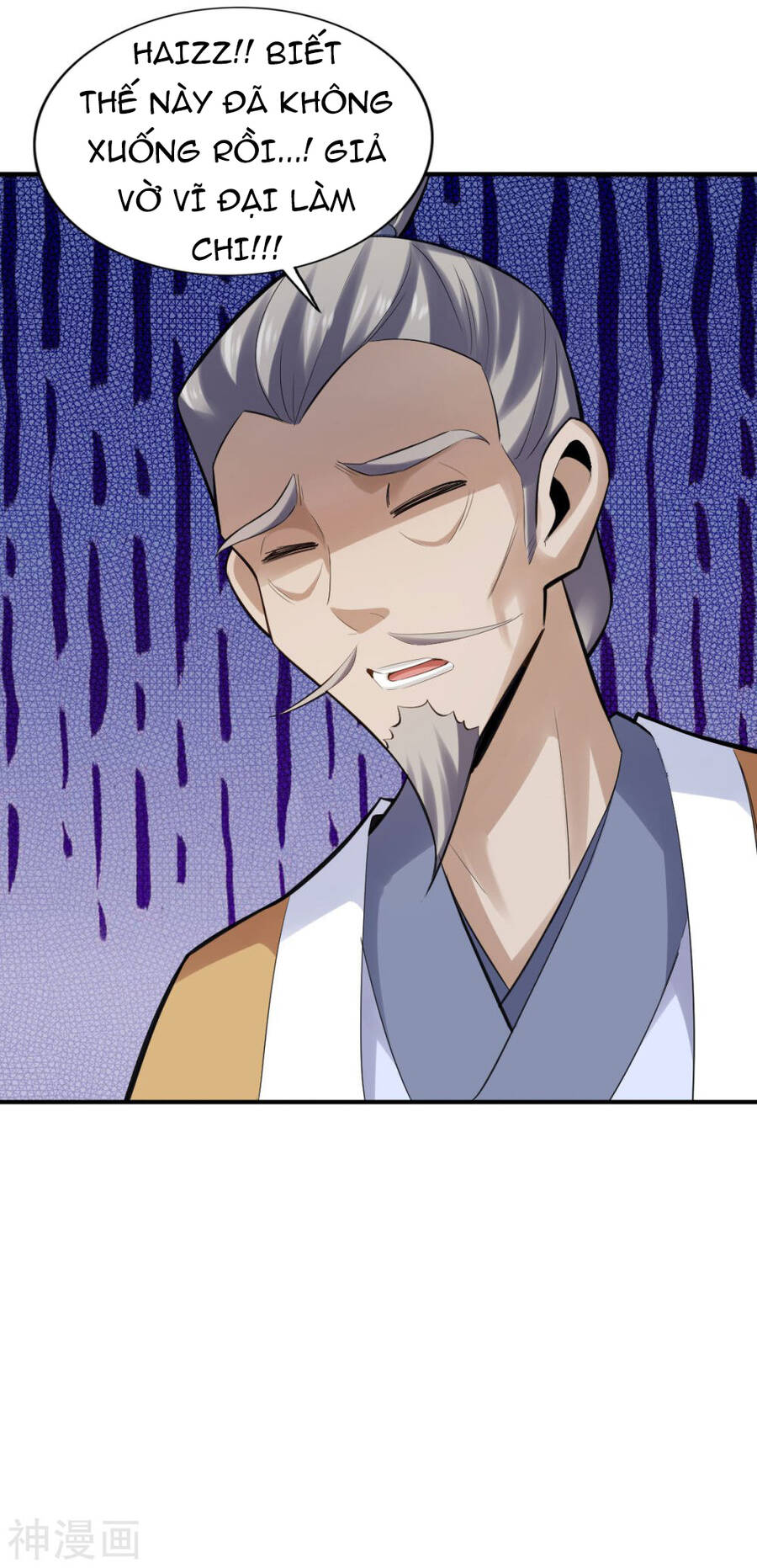 Tuyệt Thế Võ Công Chapter 145 - 6