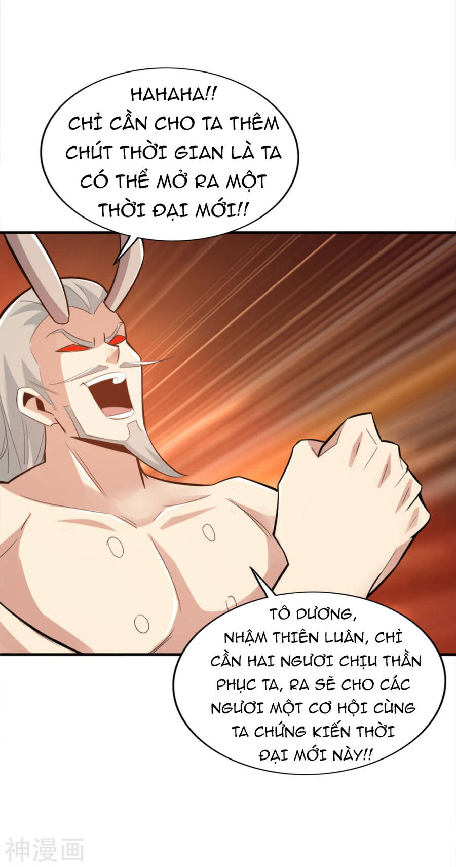 Tuyệt Thế Võ Công Chapter 145 - 8