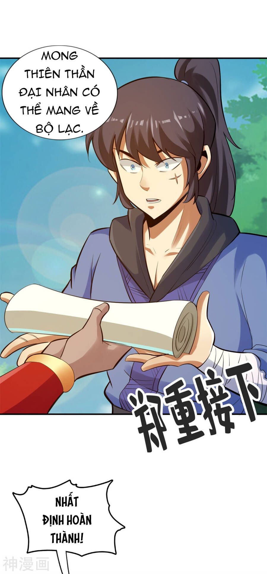 Tuyệt Thế Võ Công Chapter 146 - 13