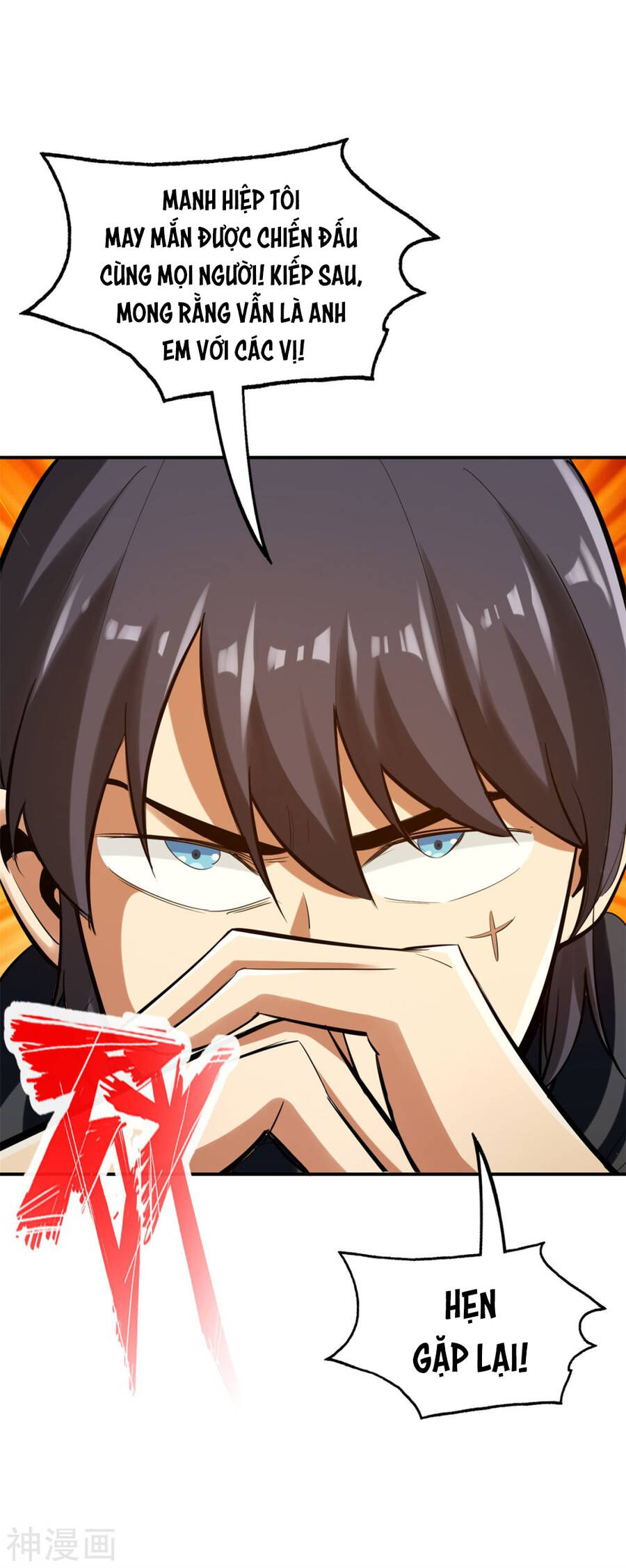 Tuyệt Thế Võ Công Chapter 146 - 16