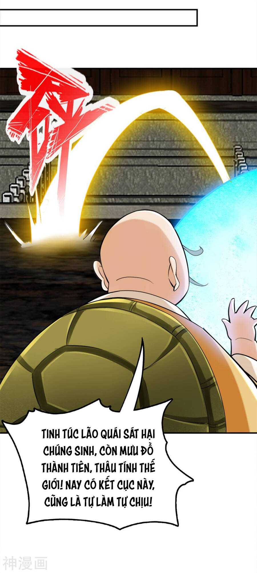 Tuyệt Thế Võ Công Chapter 146 - 18