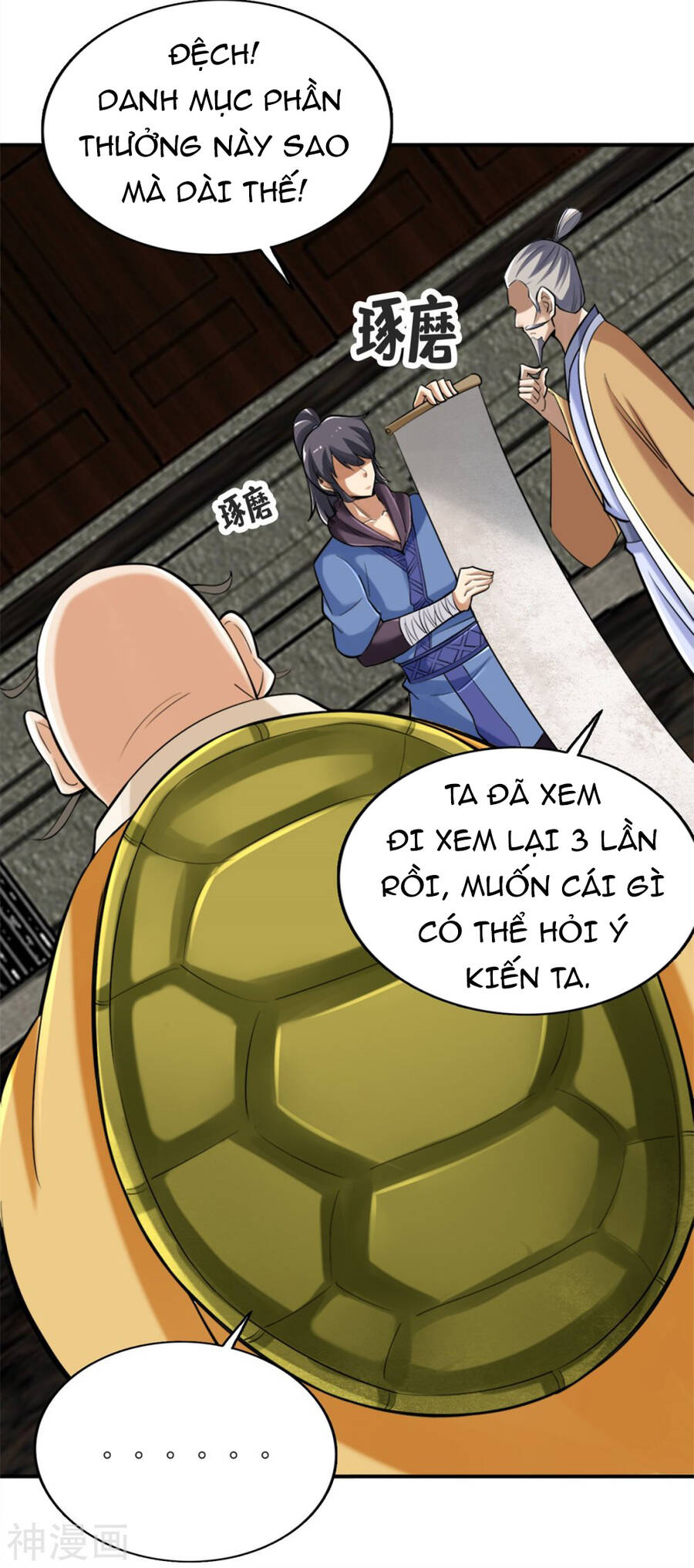 Tuyệt Thế Võ Công Chapter 146 - 20