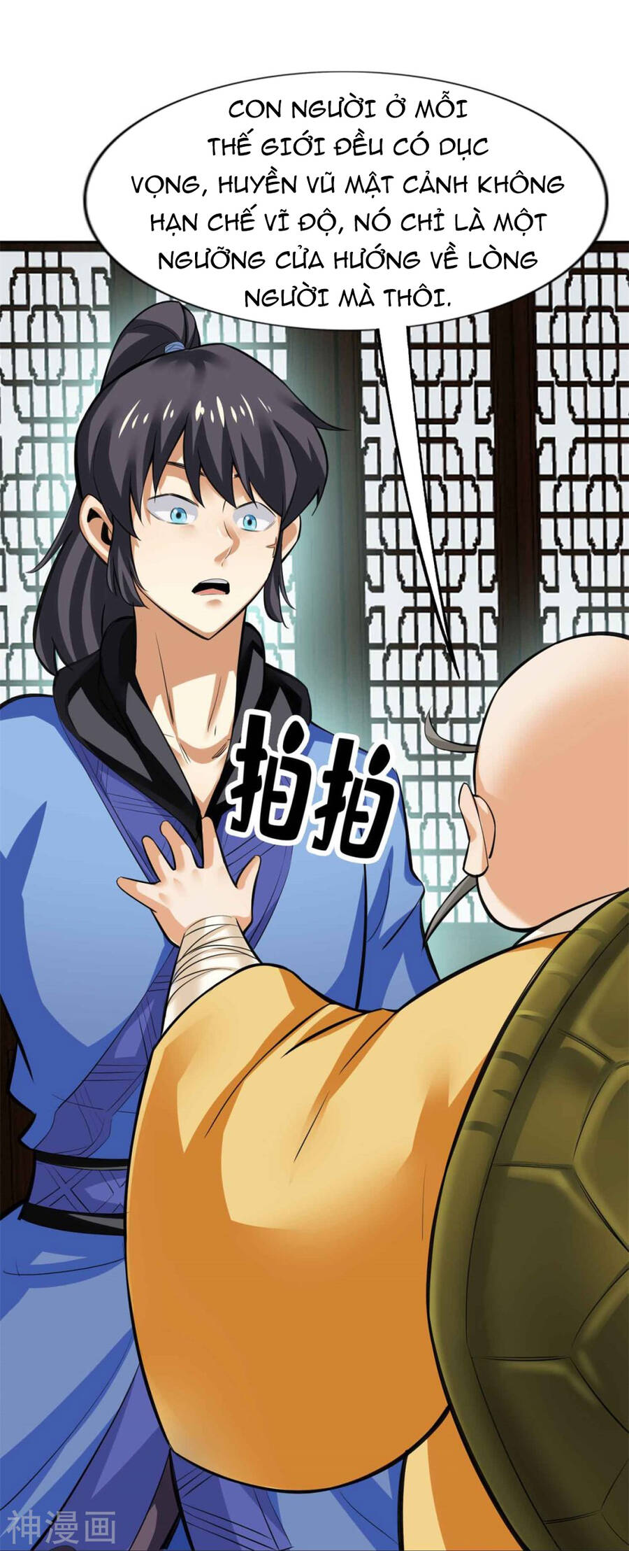 Tuyệt Thế Võ Công Chapter 147 - 12