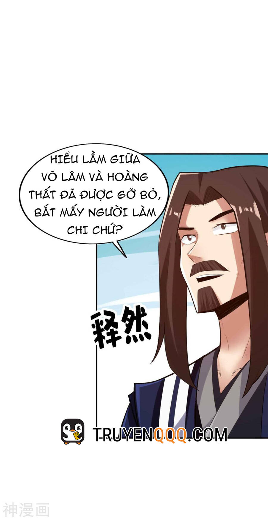 Tuyệt Thế Võ Công Chapter 147 - 22