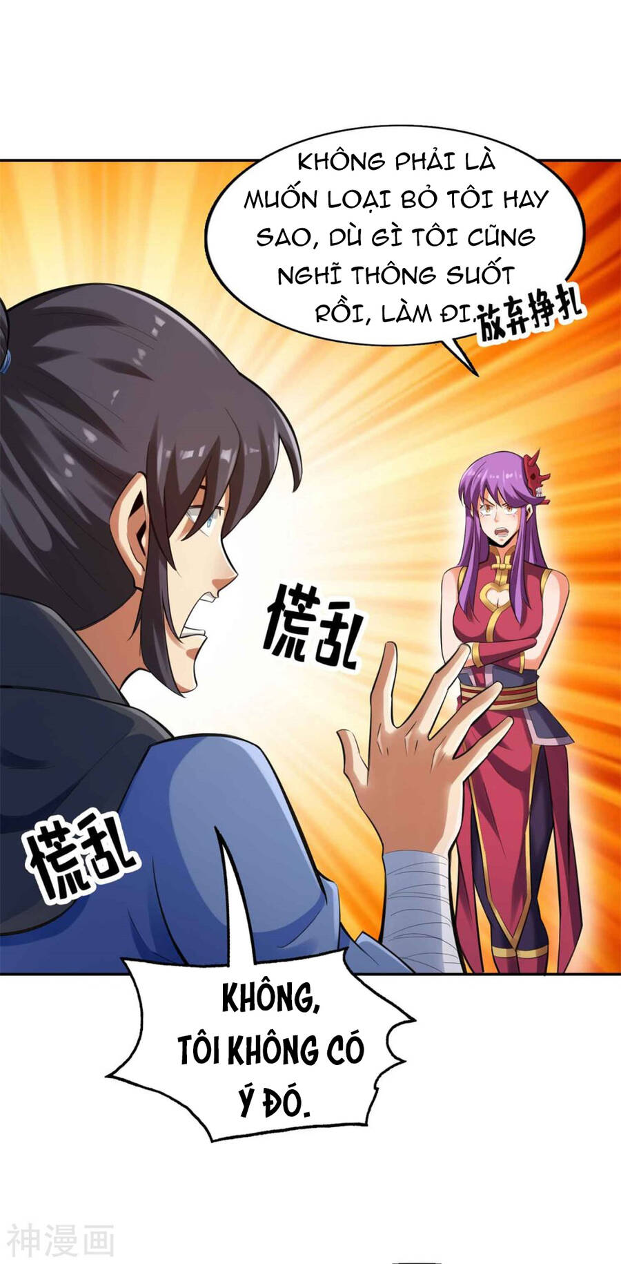 Tuyệt Thế Võ Công Chapter 147 - 3