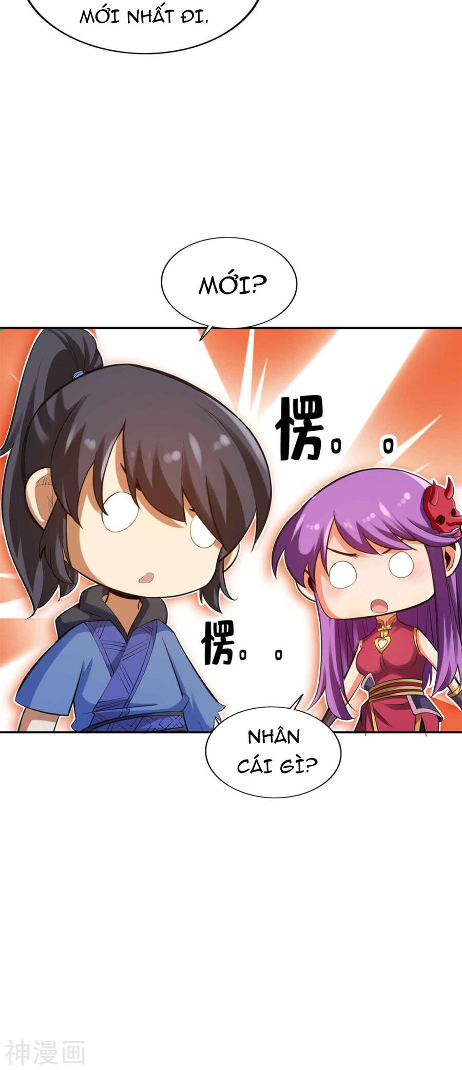 Tuyệt Thế Võ Công Chapter 147 - 6