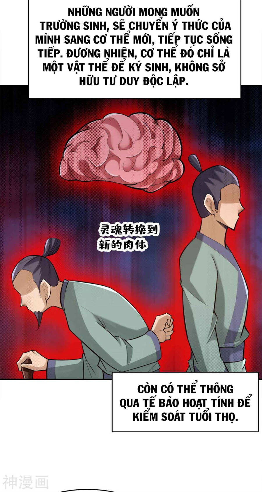 Tuyệt Thế Võ Công Chapter 147 - 8