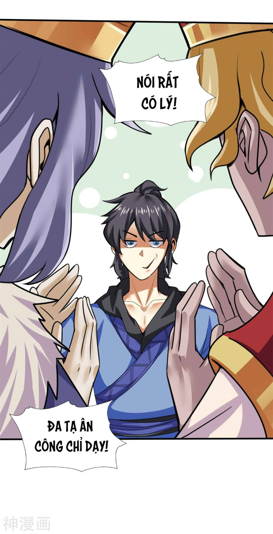 Tuyệt Thế Võ Công Chapter 148 - 11