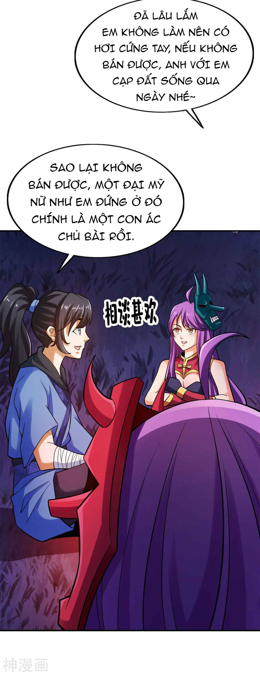 Tuyệt Thế Võ Công Chapter 148 - 16