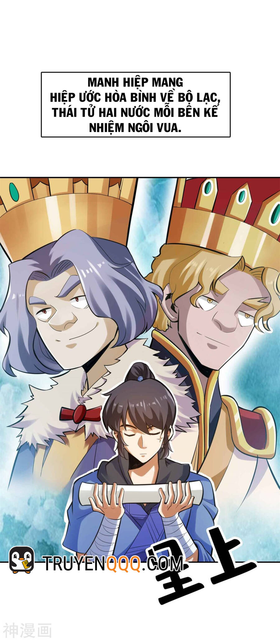 Tuyệt Thế Võ Công Chapter 148 - 2