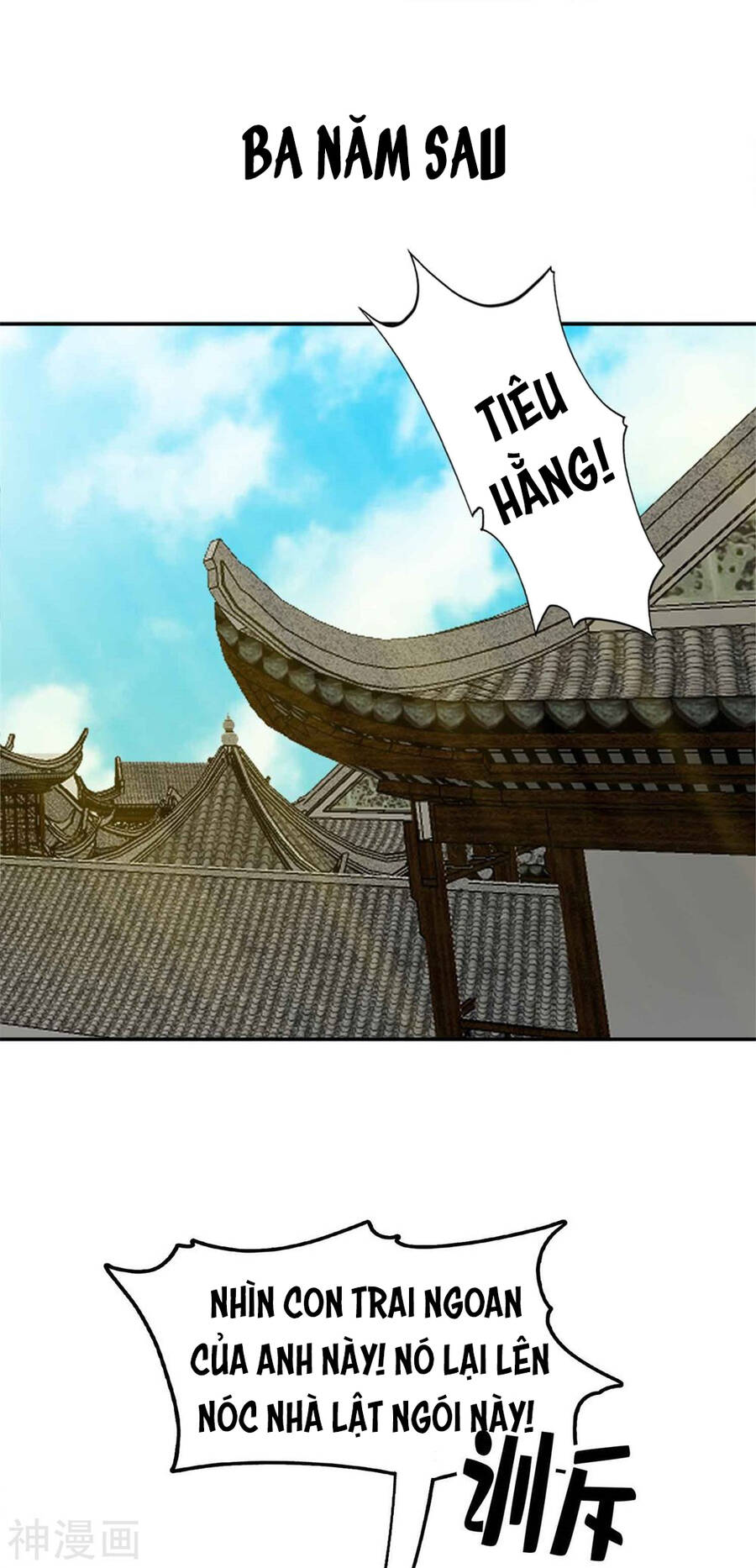 Tuyệt Thế Võ Công Chapter 148 - 21