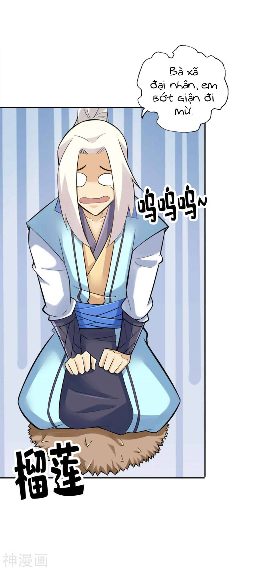 Tuyệt Thế Võ Công Chapter 148 - 23