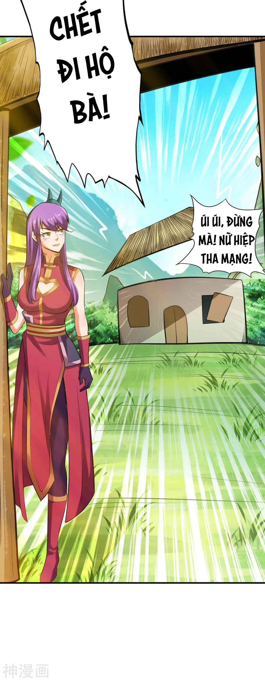 Tuyệt Thế Võ Công Chapter 149 - 16