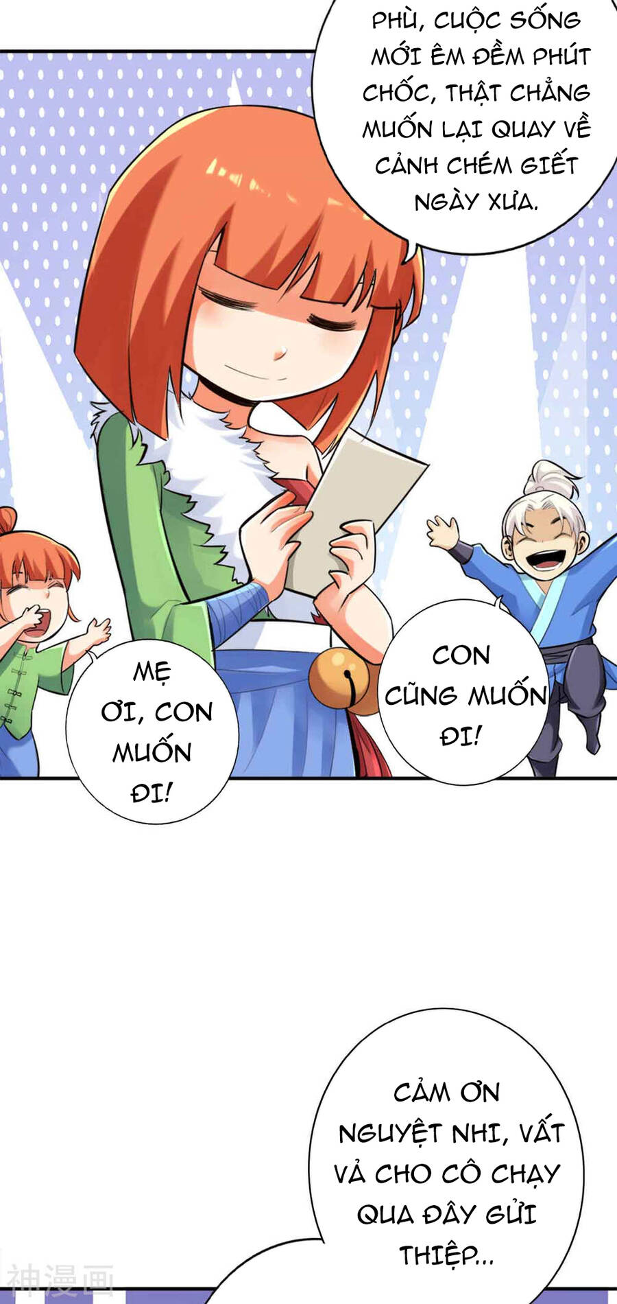 Tuyệt Thế Võ Công Chapter 149 - 8