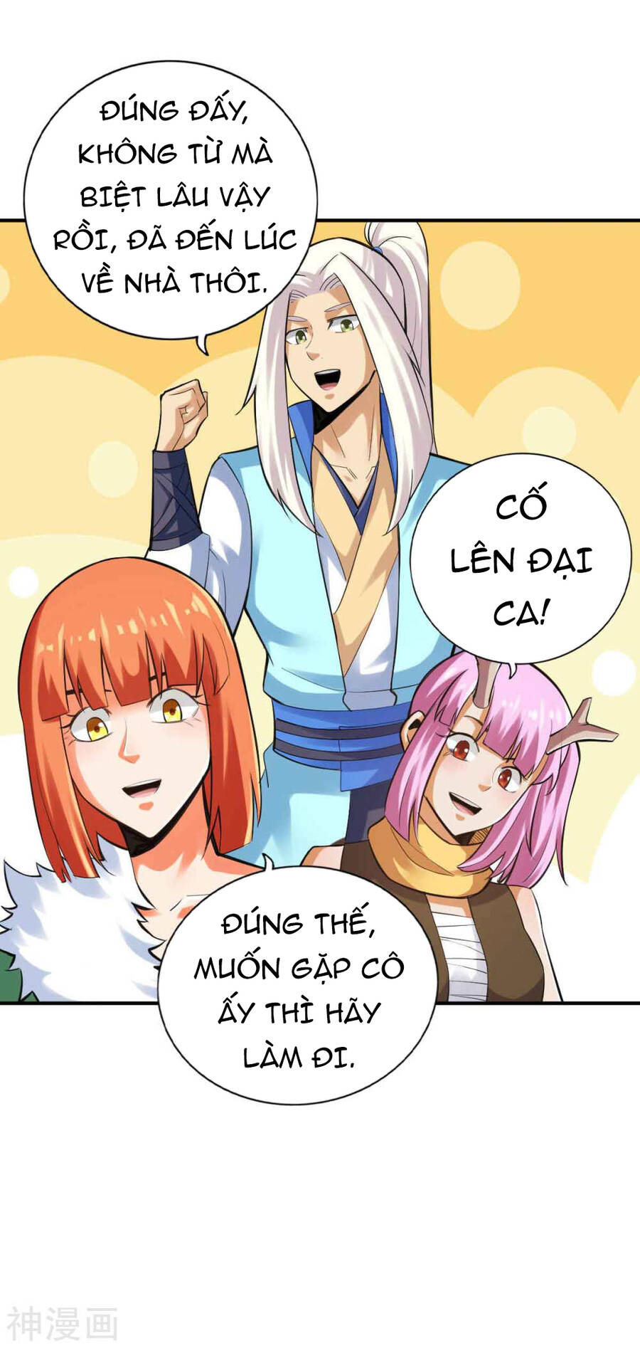 Tuyệt Thế Võ Công Chapter 150 - 17