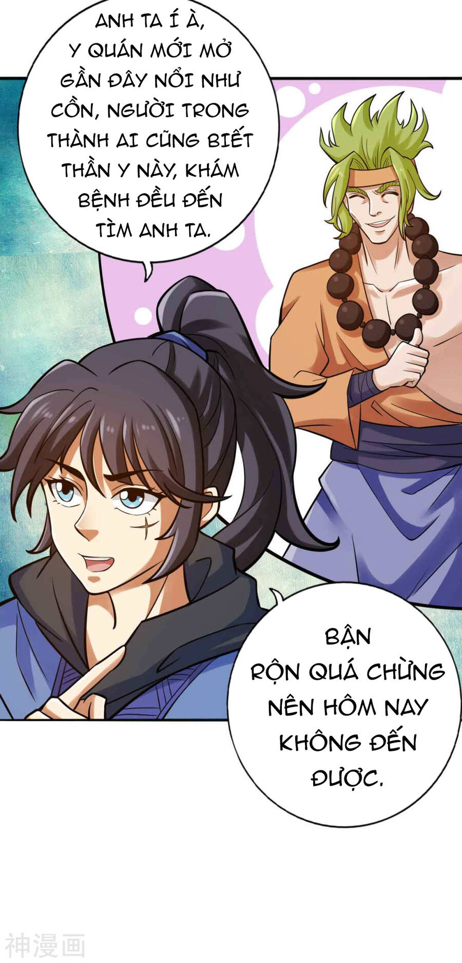 Tuyệt Thế Võ Công Chapter 150 - 6