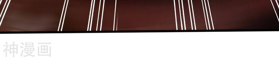 Tuyệt Thế Võ Công Chapter 133 - 40