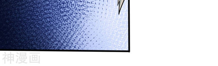 Tuyệt Thế Võ Công Chapter 133 - 6