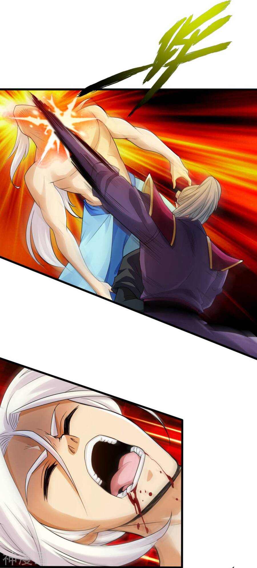 Tuyệt Thế Võ Công Chapter 135 - 22