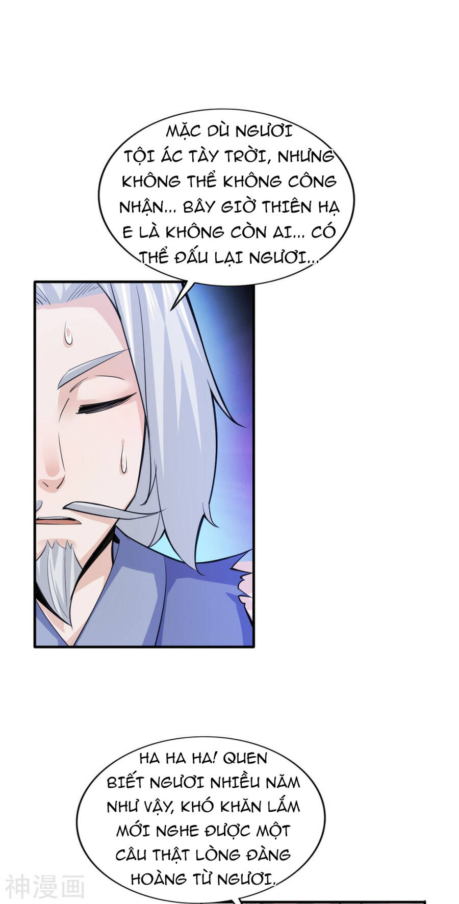 Tuyệt Thế Võ Công Chapter 136 - 14