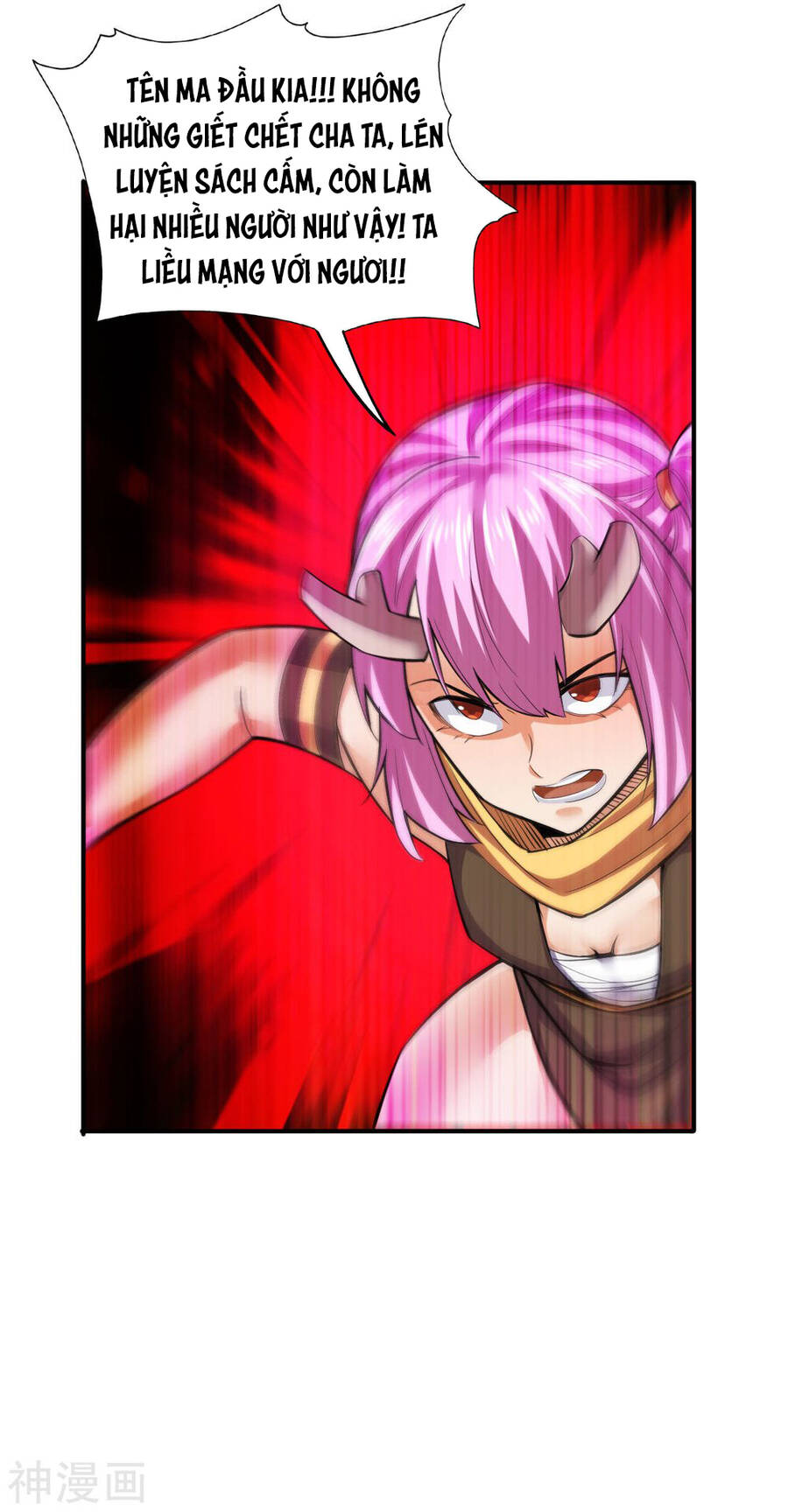 Tuyệt Thế Võ Công Chapter 136 - 16