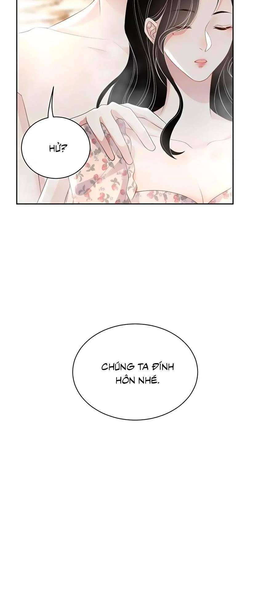 Chỉ Yêu Mình Em Chapter 86 - 12